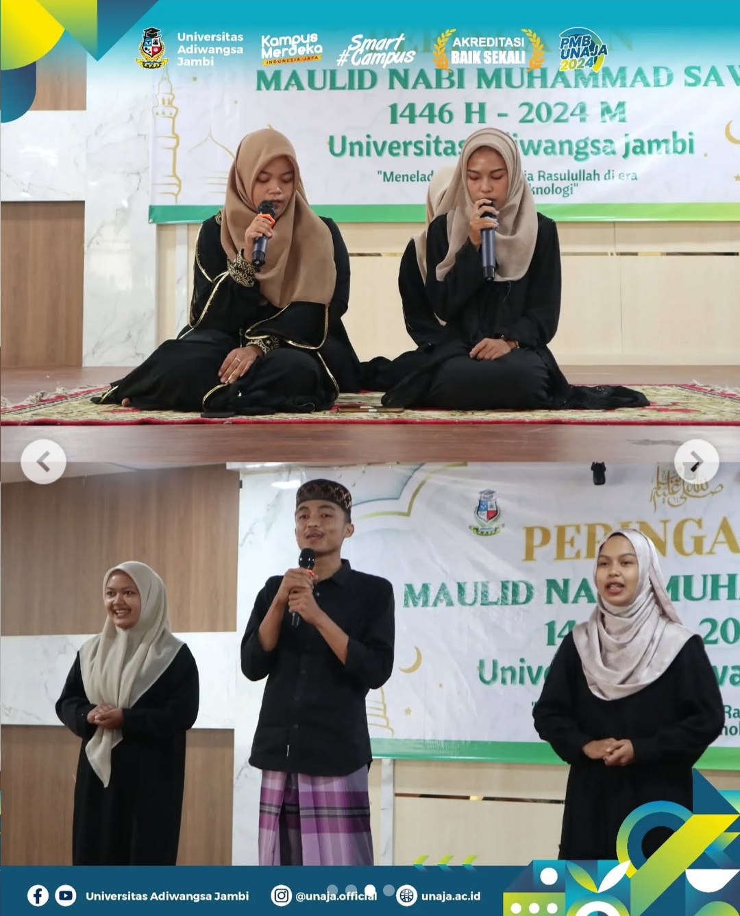 Buka Bersama Tahun 2024